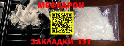 спиды Чебоксары