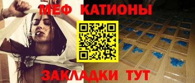 спиды Чебоксары