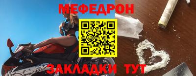 2c-b Чебаркуль