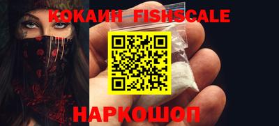 спиды Чебоксары