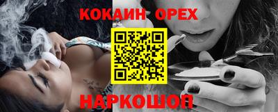 спиды Чебоксары