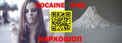 2c-b Чебаркуль