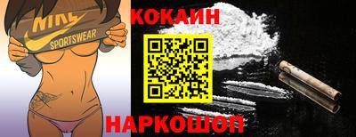 спиды Чебоксары