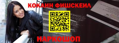 MDMA Premium VHQ Чапаевск