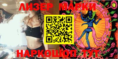 MDMA Premium VHQ Чапаевск