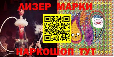 MDMA Premium VHQ Чапаевск
