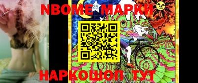 MDMA Premium VHQ Чапаевск