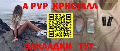 2c-b Чебаркуль