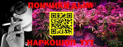 2c-b Чебаркуль