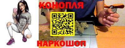 2c-b Чебаркуль