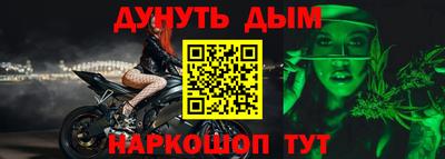 MDMA Premium VHQ Чапаевск