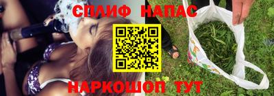 MDMA Premium VHQ Чапаевск