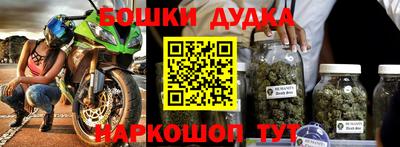 MDMA Premium VHQ Чапаевск