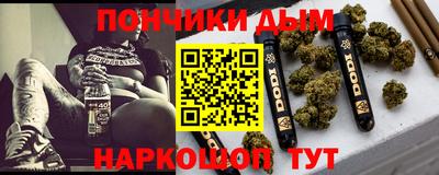 2c-b Чебаркуль