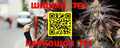 MDMA Premium VHQ Чапаевск