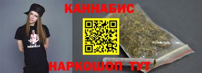 MDMA Premium VHQ Чапаевск