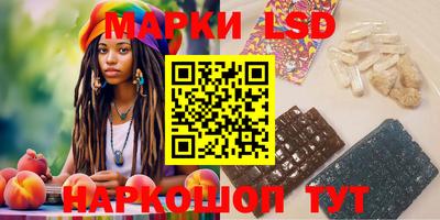 спиды Чебоксары