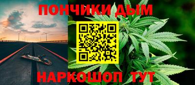 2c-b Чебаркуль
