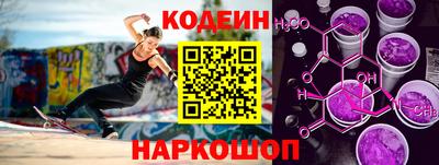 спиды Чебоксары
