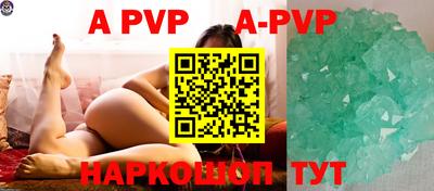 спиды Чебоксары