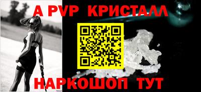 MDMA Premium VHQ Чапаевск