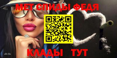 MDMA Premium VHQ Чапаевск