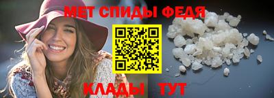 MDMA Premium VHQ Чапаевск