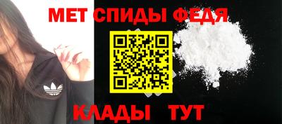 MDMA Premium VHQ Чапаевск