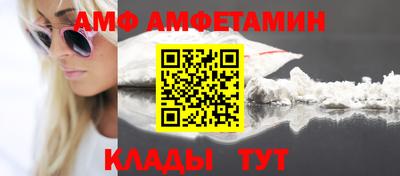 2c-b Чебаркуль