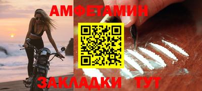 спиды Чебоксары