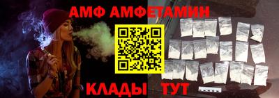 MDMA Premium VHQ Чапаевск