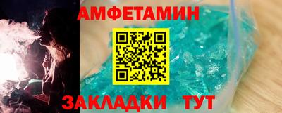 спиды Чебоксары