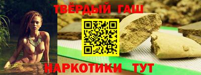 MDMA Premium VHQ Чапаевск