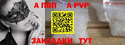 MDMA Premium VHQ Чапаевск