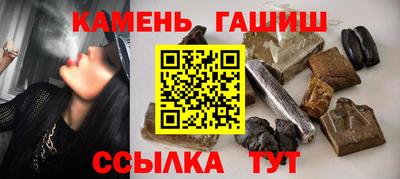 спиды Чебоксары