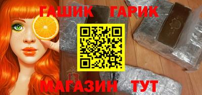 спиды Чебоксары