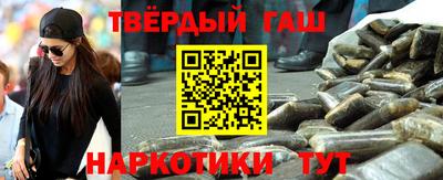 2c-b Чебаркуль
