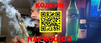 спиды Чебоксары