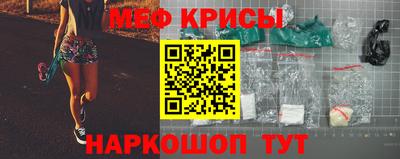 MDMA Premium VHQ Чапаевск