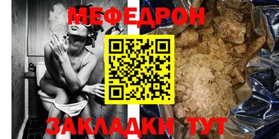 спиды Чебоксары