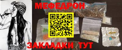 спиды Чебоксары